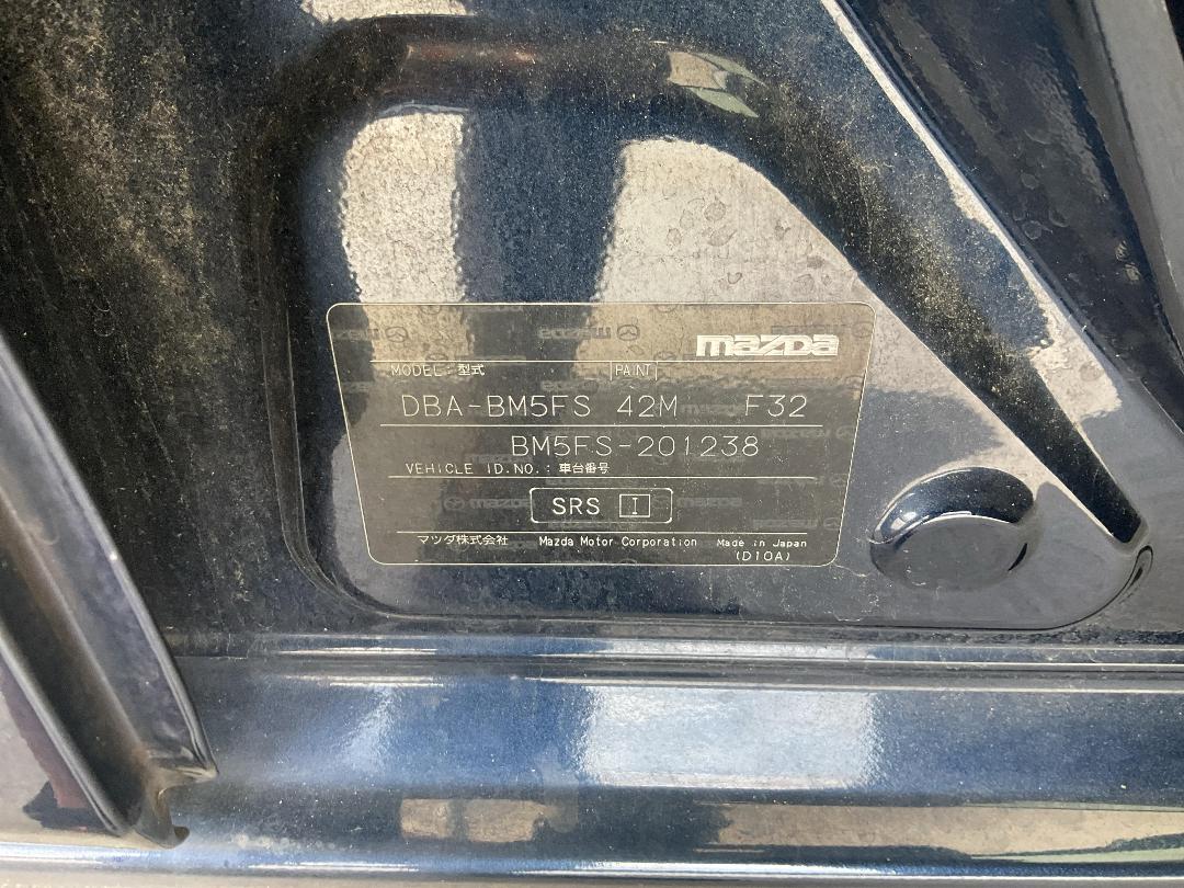 Photo '9' of Mazda Axela