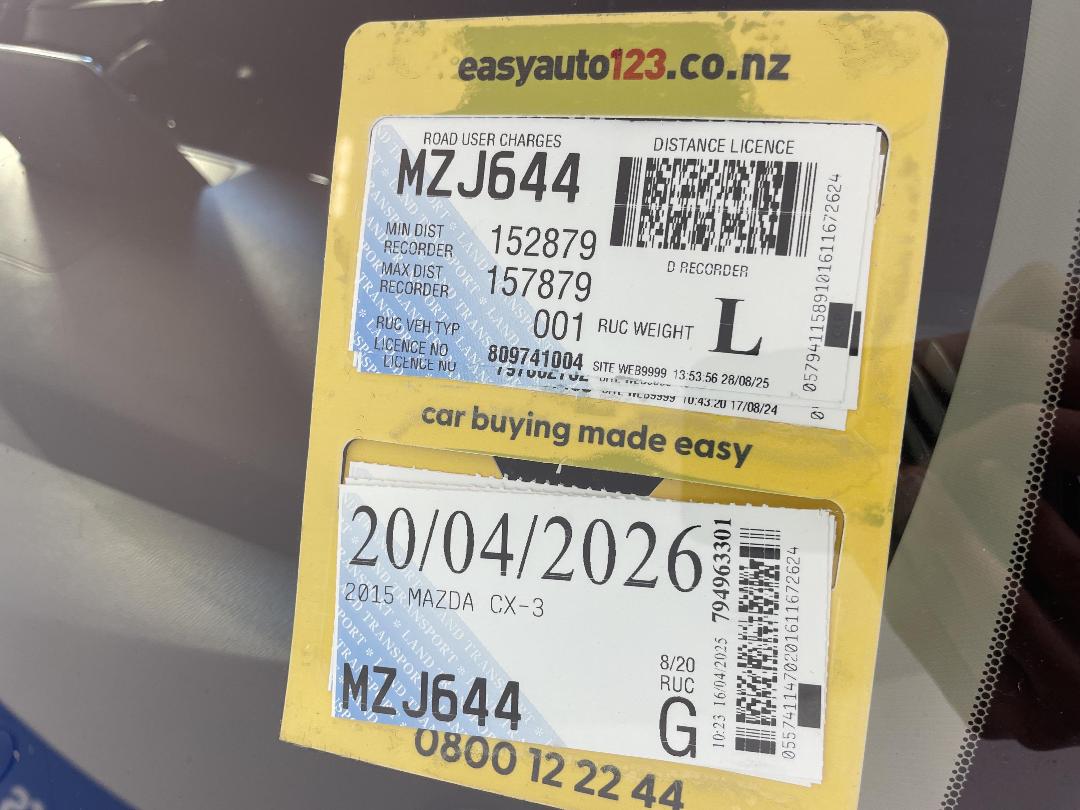 Photo '31' of Mazda CX-3 Photo '31' of Mazda CX-3