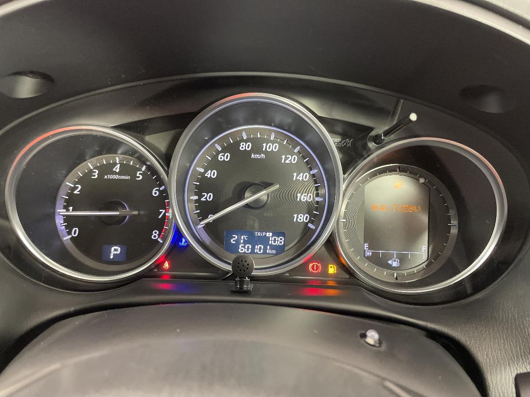 Photo '21' of Mazda CX-5 Photo '21' of Mazda CX-5