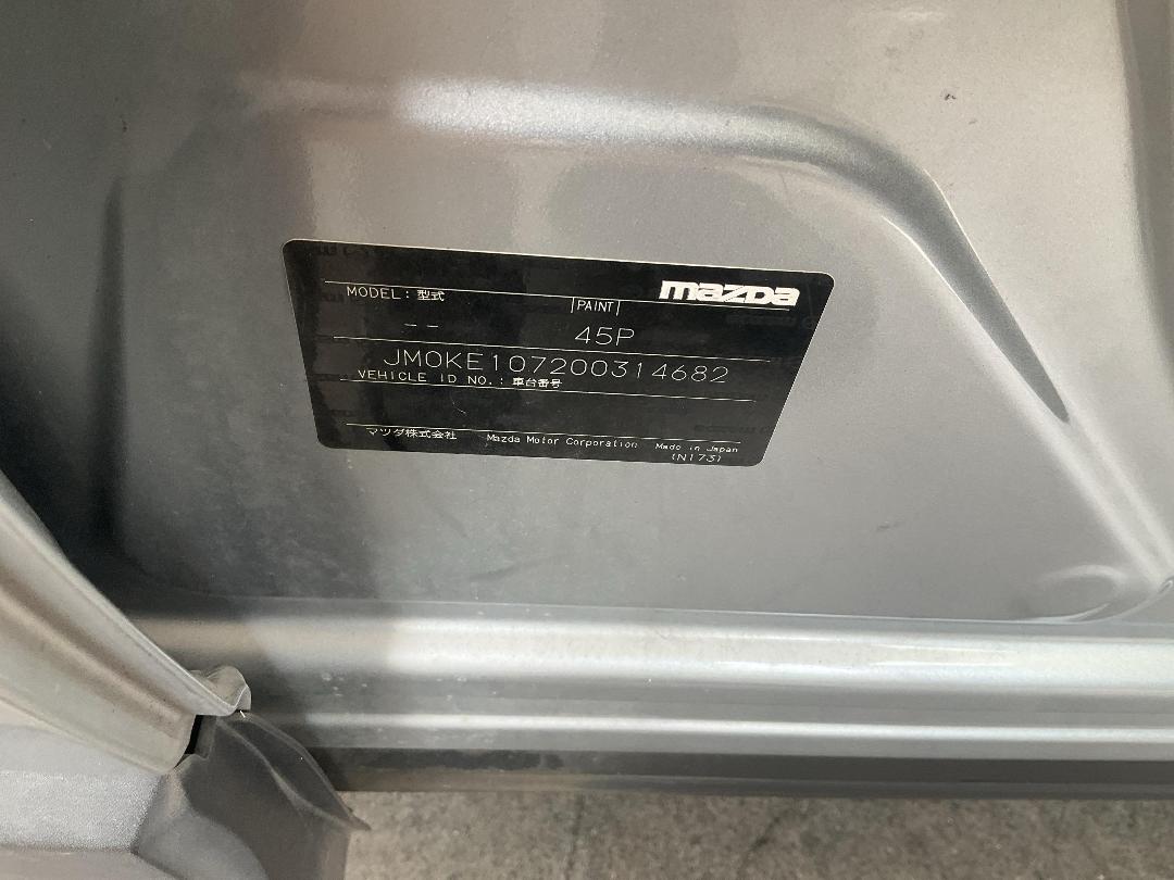 Photo '17' of Mazda CX-5 GLX PTR