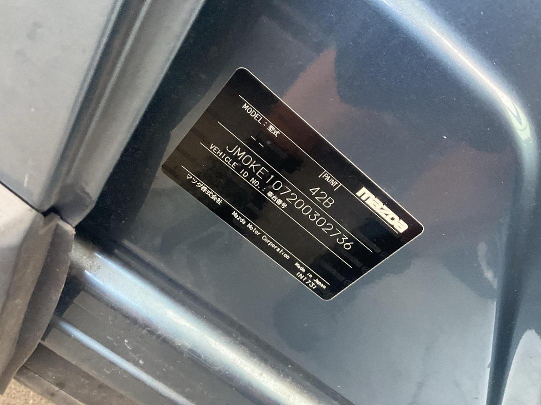 Photo '17' of Mazda CX-5 GLX PTR