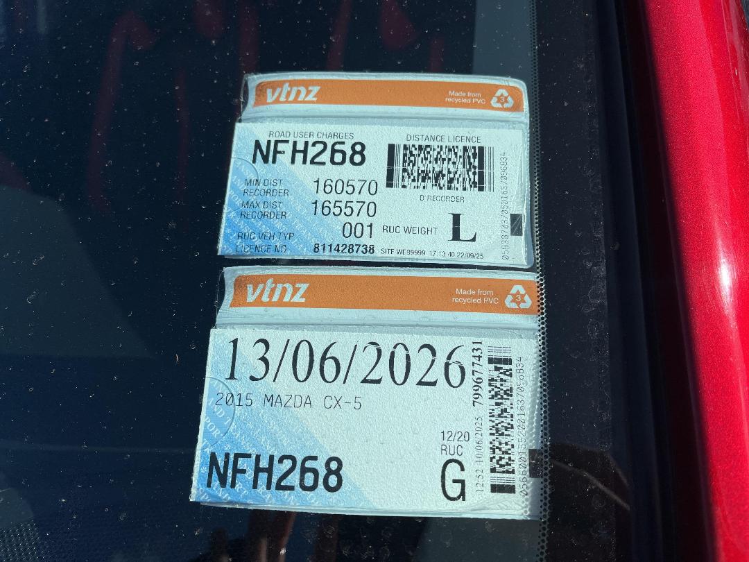 Photo '13' of Mazda CX-5