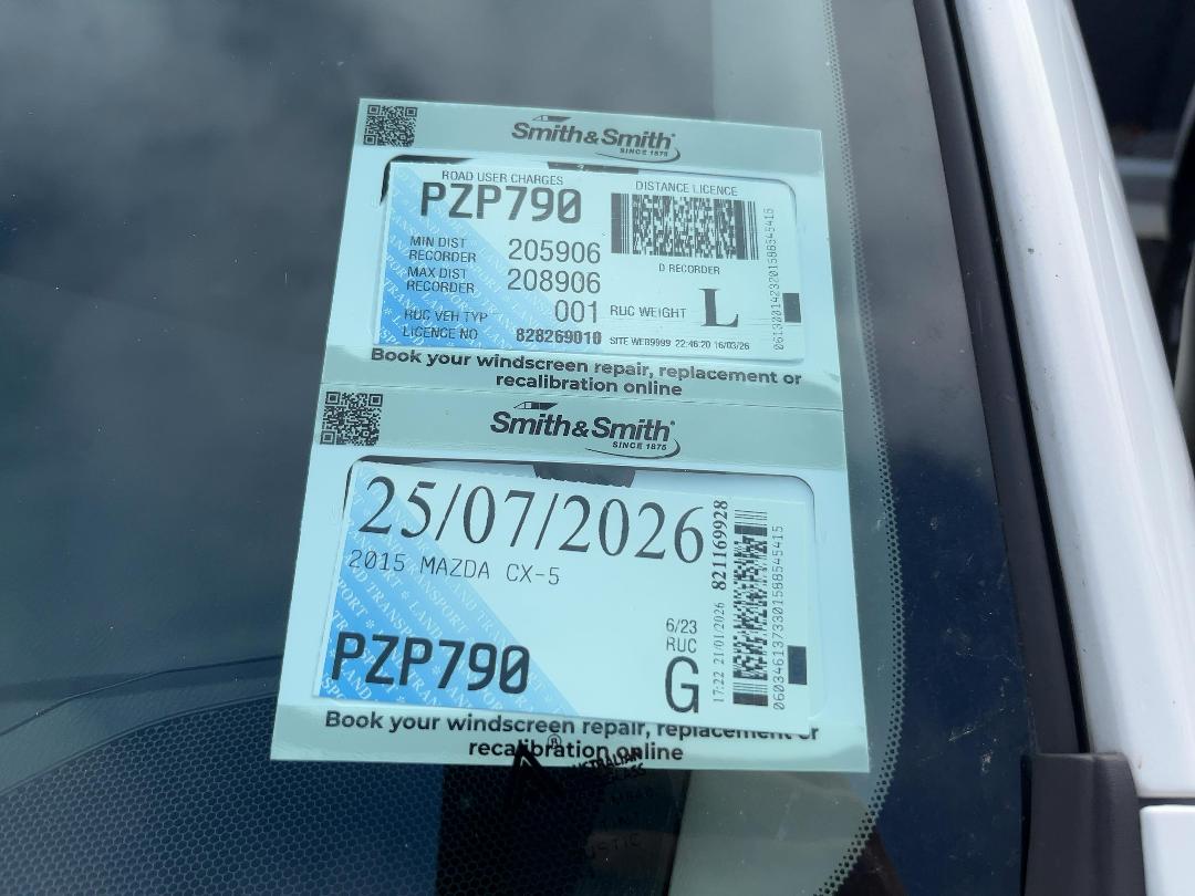 Photo '12' of Mazda CX-5