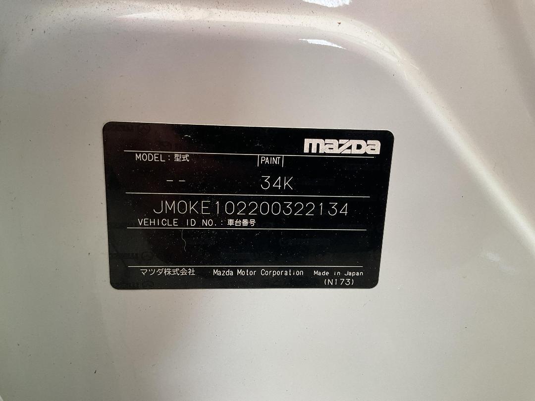 Photo '21' of Mazda CX-5 LTD DSL