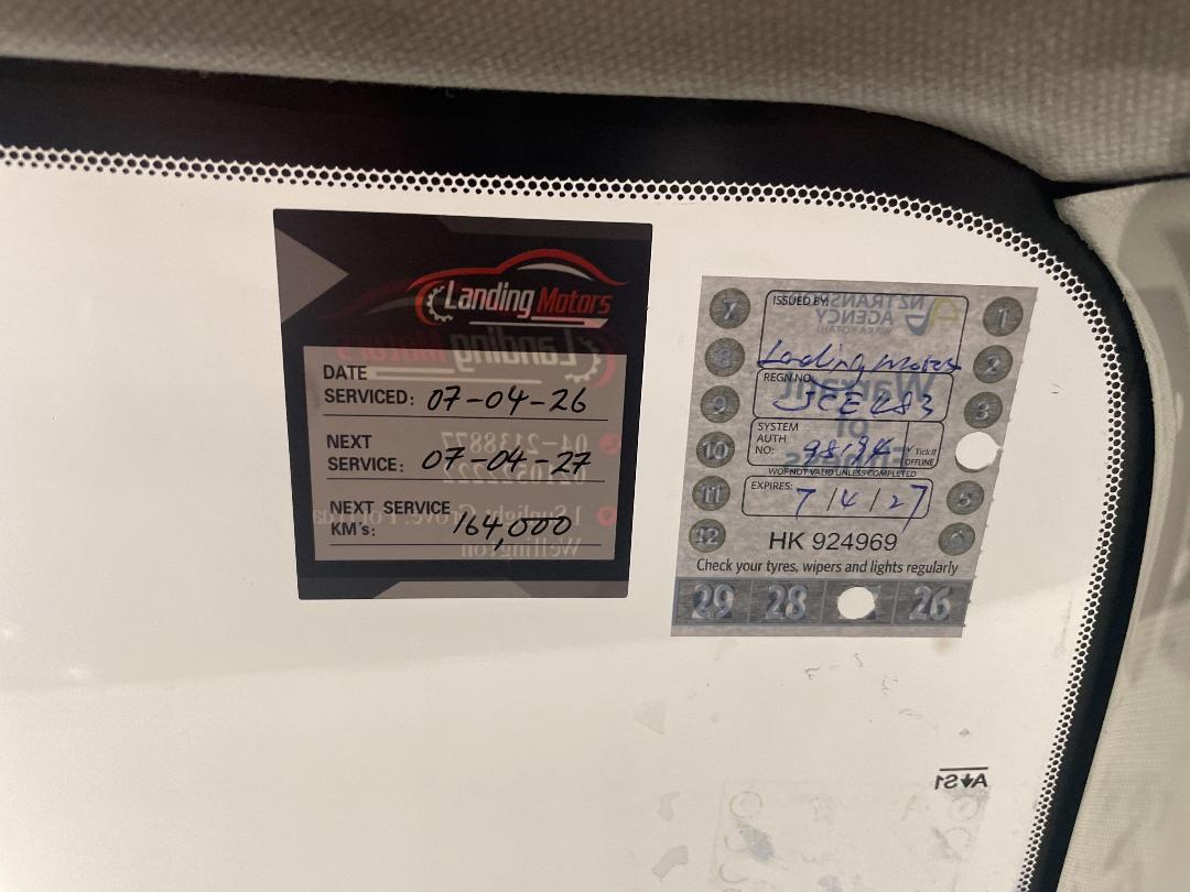 Photo '34' of Mazda CX-5 Photo '34' of Mazda CX-5