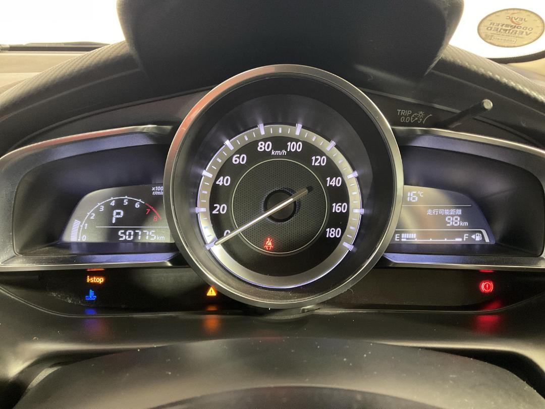 Photo '21' of Mazda Demio