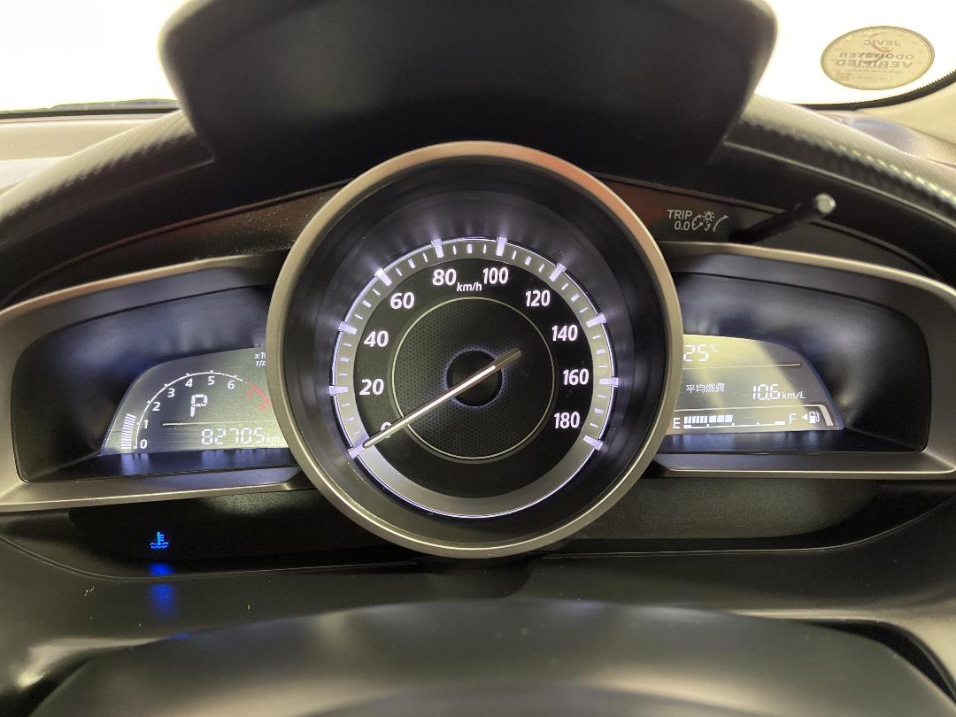 Photo '21' of Mazda Demio