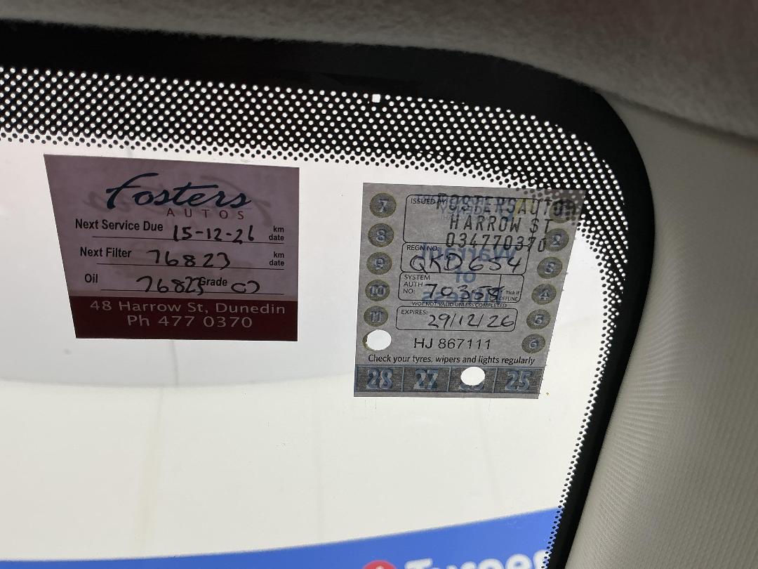 Photo '26' of Mazda Demio