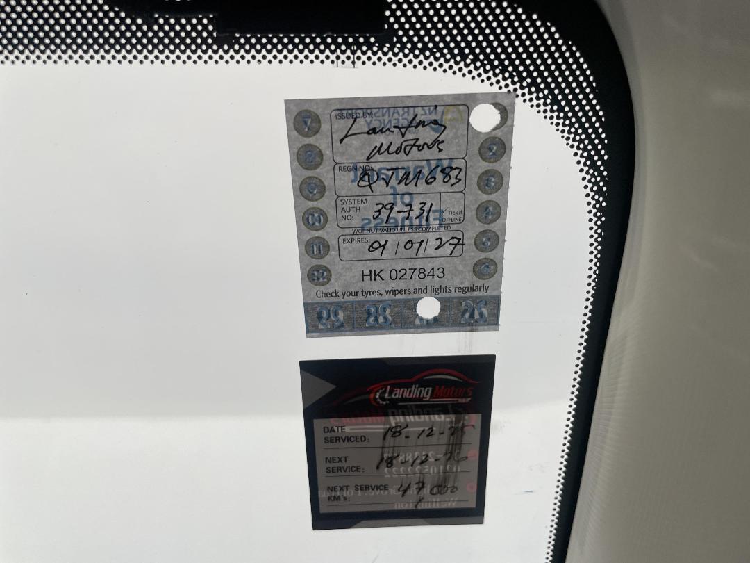 Photo '31' of Mazda Demio Photo '31' of Mazda Demio