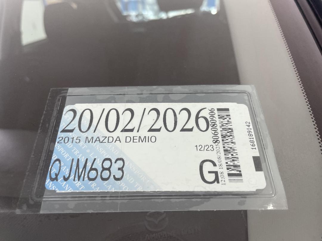 Photo '32' of Mazda Demio Photo '32' of Mazda Demio