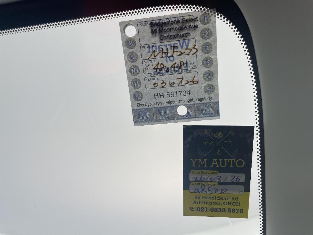 Photo '23' of Mazda Demio Photo '23' of Mazda Demio