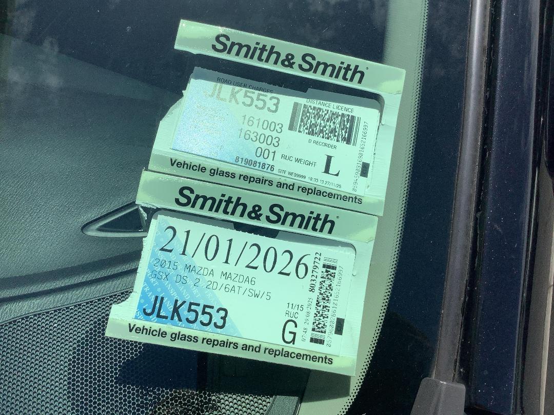 Photo '10' of Mazda Mazda6 GSX DS