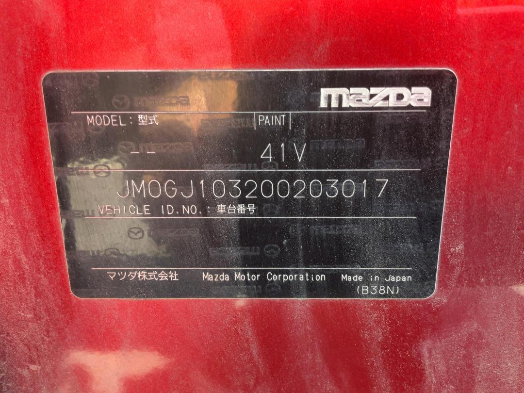 Photo '25' of Mazda Mazda6 LTD PTR