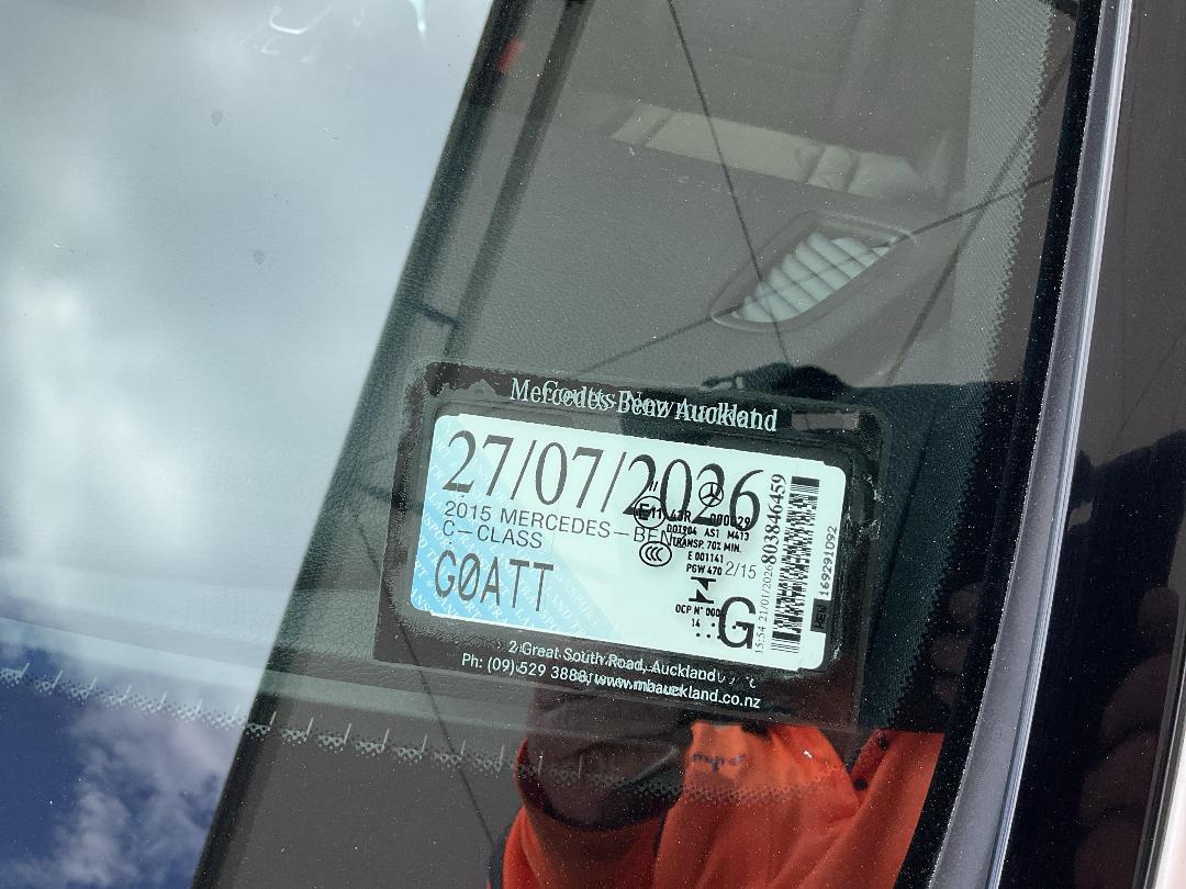 Photo '11' of Mercedes-Benz C-Class C 200 Photo '11' of Mercedes-Benz C-Class C 200