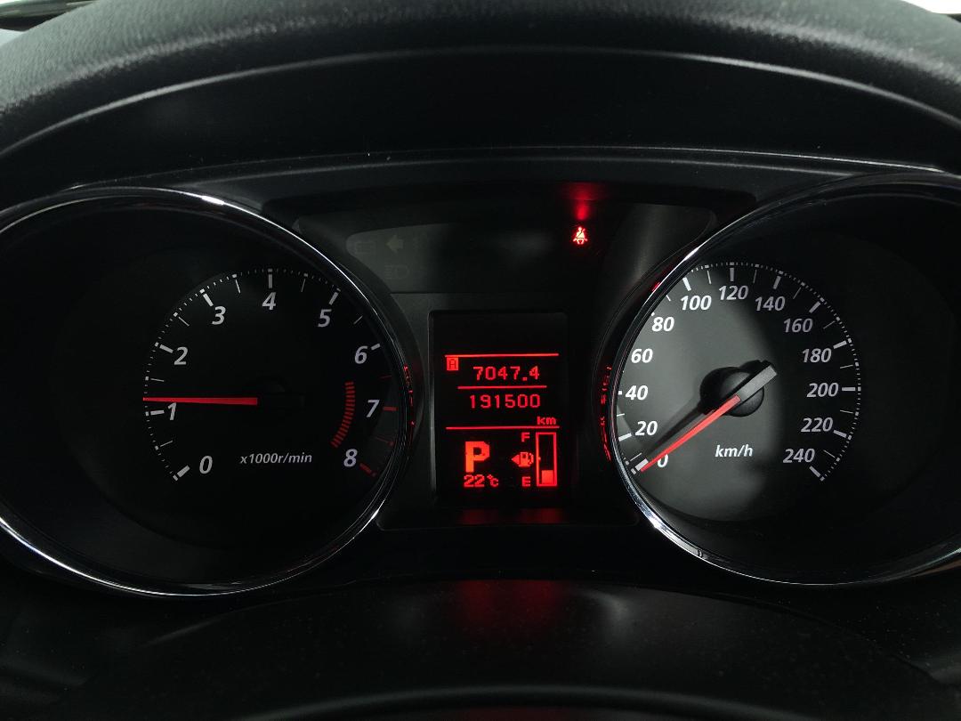 Photo '21' of Mitsubishi ASX Photo '21' of Mitsubishi ASX