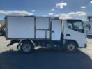 Thumbnail '3' of Mitsubishi Canter Box Body