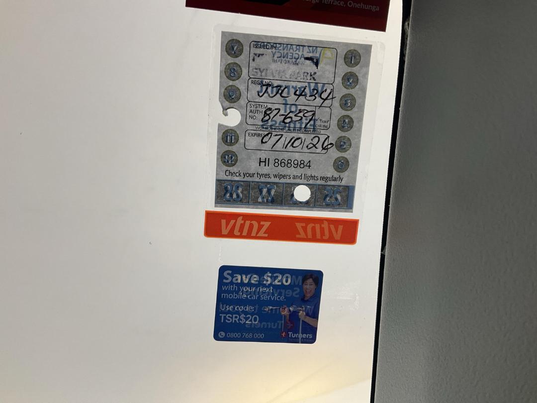 Photo '23' of Mitsubishi Lancer