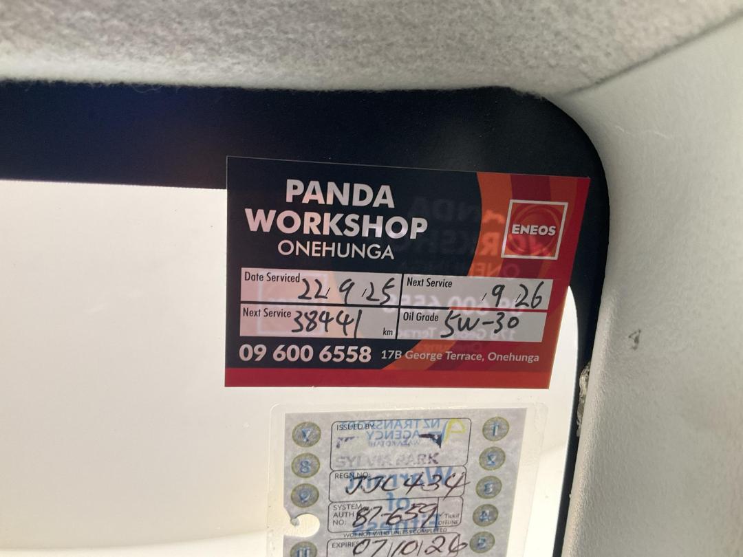 Photo '24' of Mitsubishi Lancer