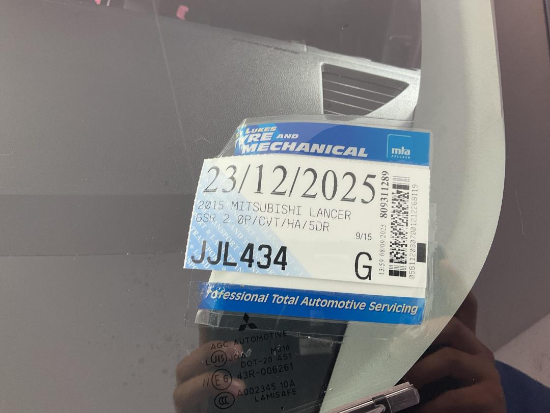 Photo '25' of Mitsubishi Lancer