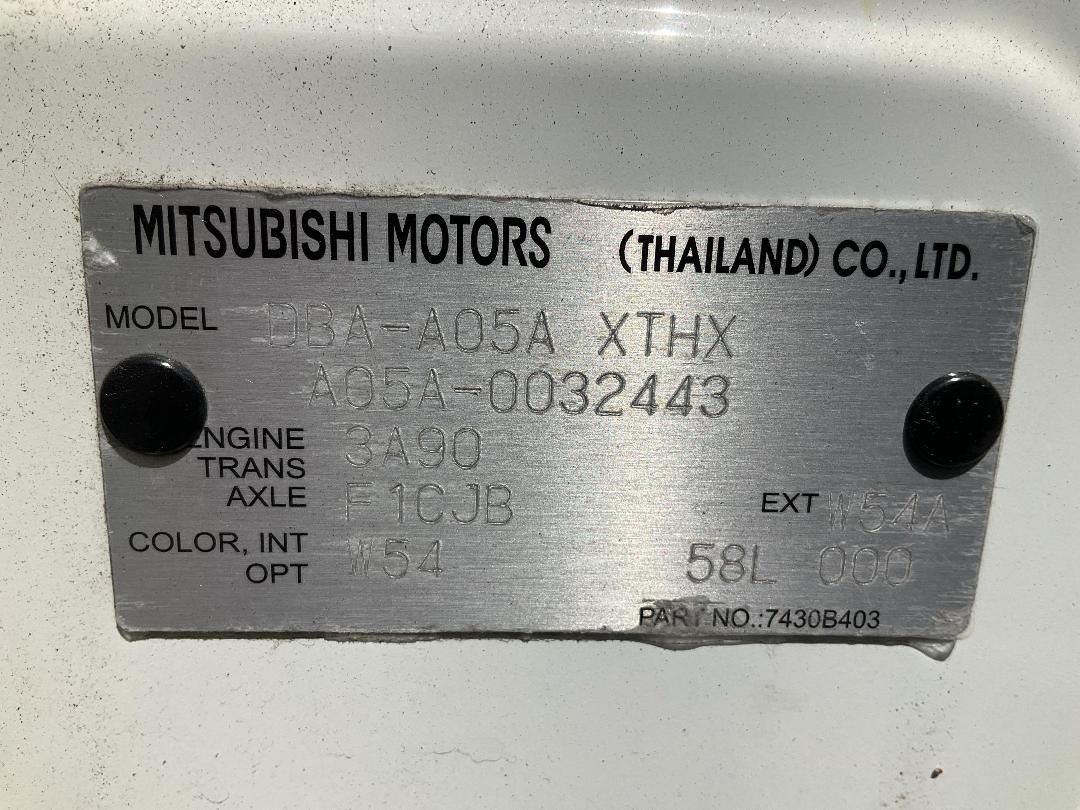 Photo '23' of Mitsubishi Mirage