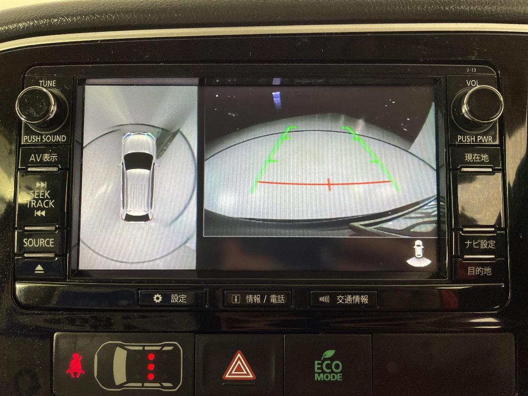 Photo '31' of Mitsubishi Outlander