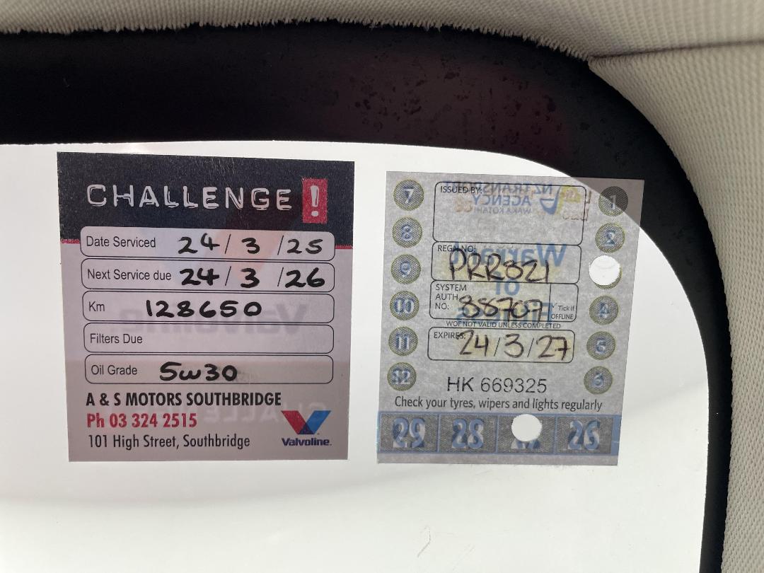 Photo '33' of Mitsubishi Outlander