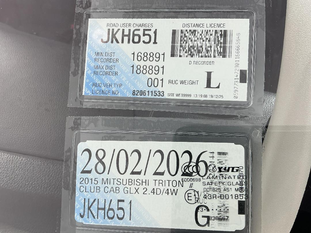 Photo '28' of Mitsubishi Triton Photo '28' of Mitsubishi Triton