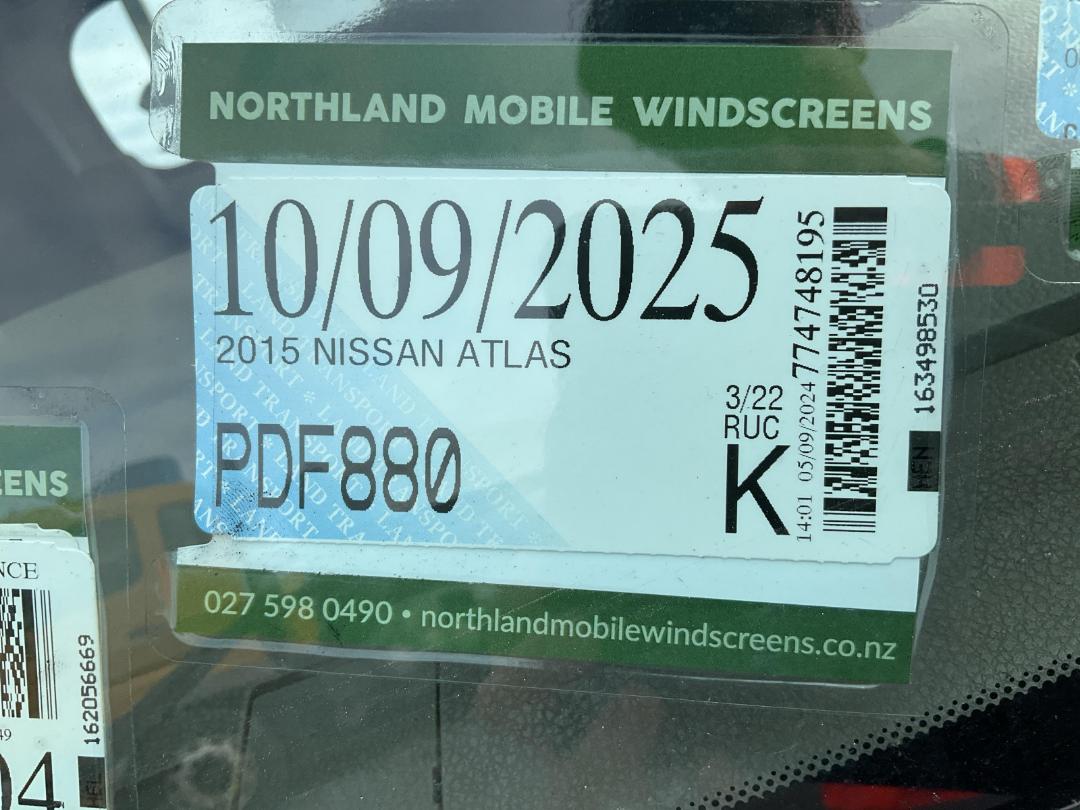 Photo '21' of Nissan Atlas Traffic Management Photo '21' of Nissan Atlas Traffic Management