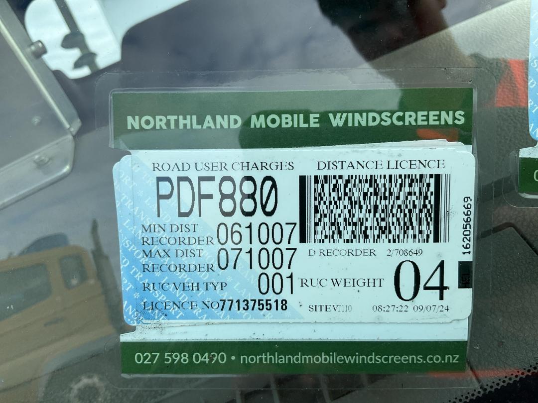 Photo '22' of Nissan Atlas Traffic Management Photo '22' of Nissan Atlas Traffic Management
