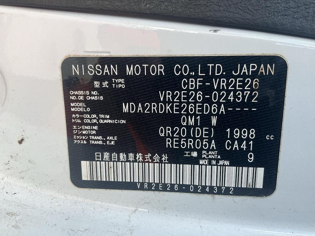 Photo '11' of Nissan Caravan NV350 Photo '11' of Nissan Caravan NV350