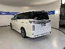 Thumbnail '5' of Nissan Elgrand
