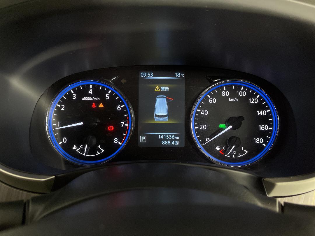 Photo '21' of Nissan Elgrand Photo '21' of Nissan Elgrand