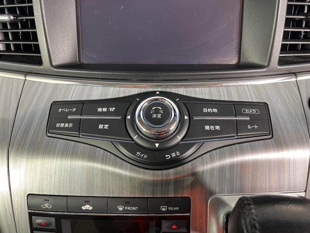 Photo '37' of Nissan Elgrand Photo '37' of Nissan Elgrand