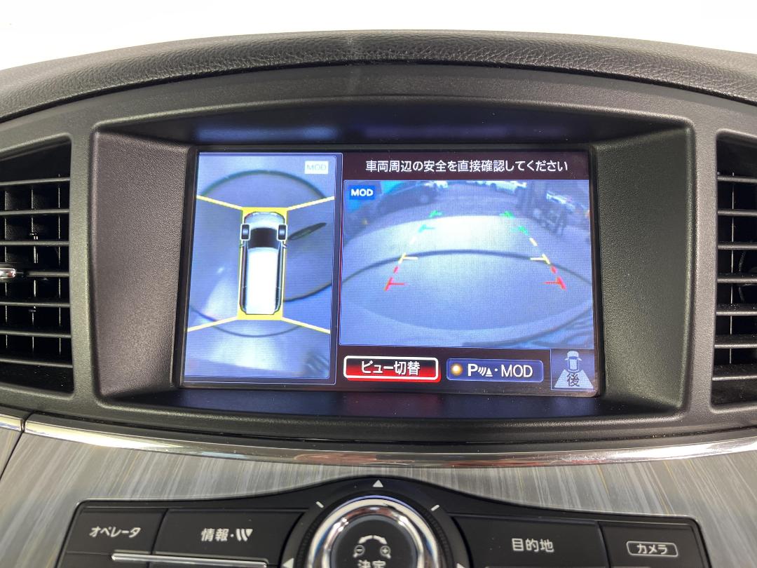 Photo '38' of Nissan Elgrand Photo '38' of Nissan Elgrand