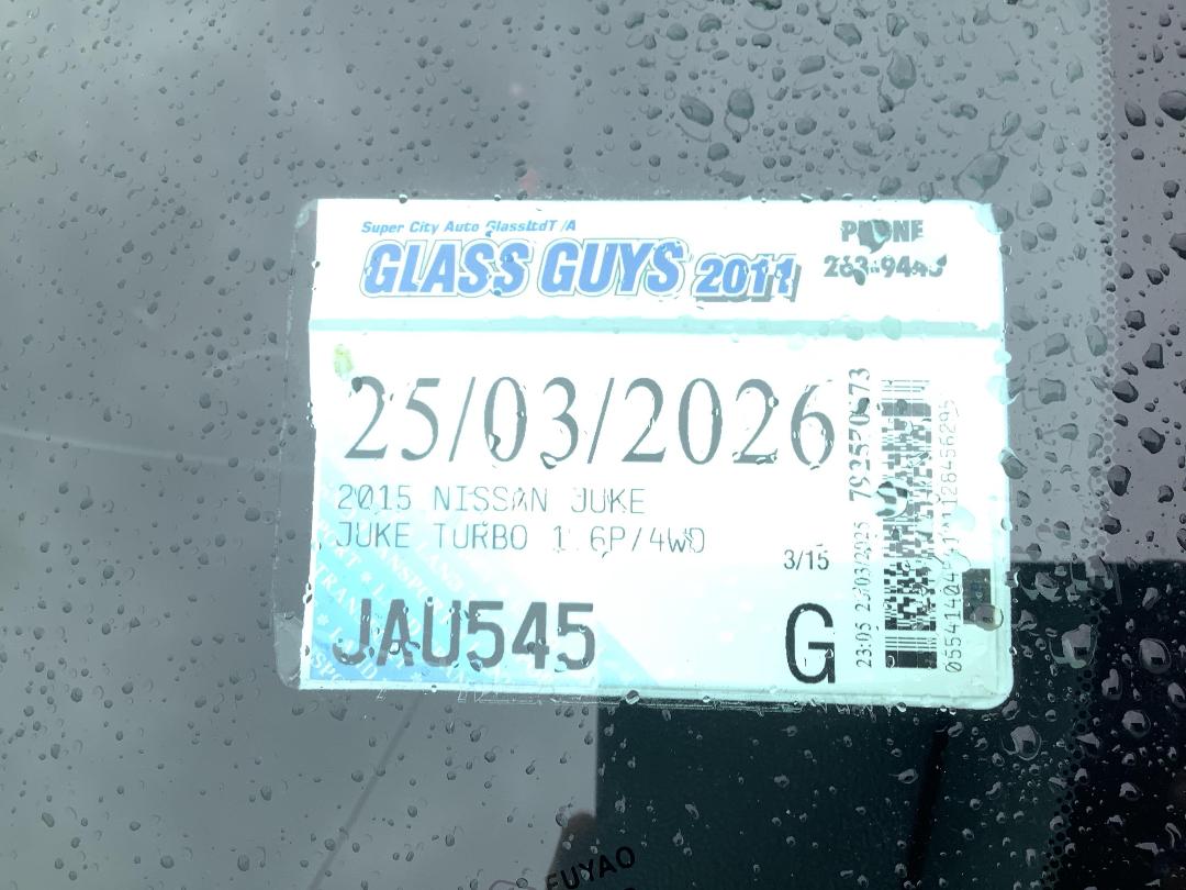 Photo '14' of Nissan Juke Juke Turbo Photo '14' of Nissan Juke Juke Turbo