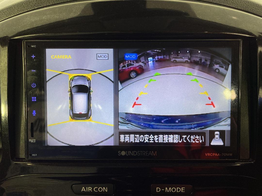 Photo '25' of Nissan Juke Photo '25' of Nissan Juke