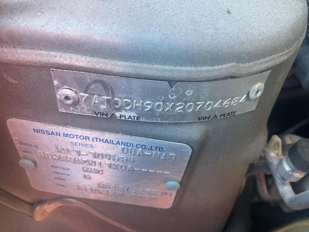 Photo '15' of Nissan Latio