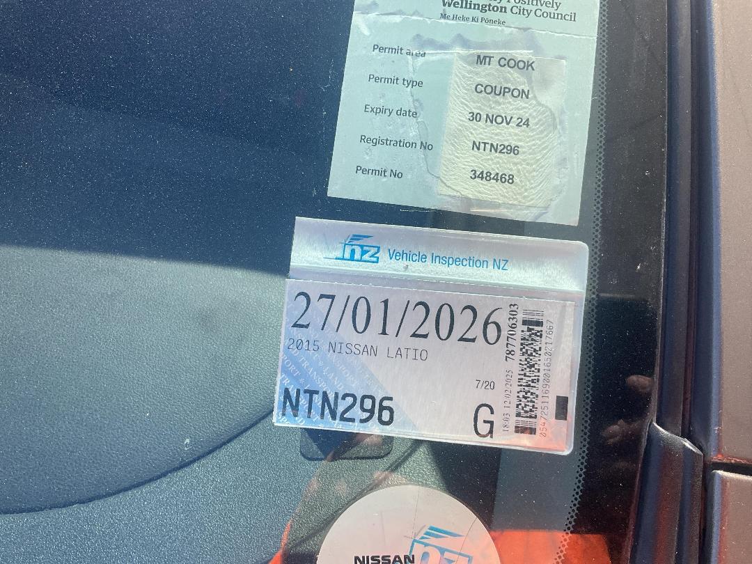 Photo '13' of Nissan Latio