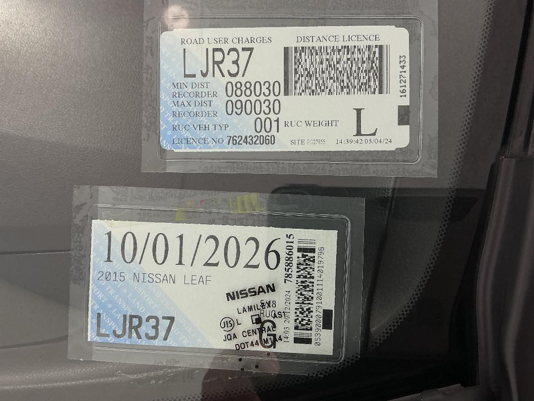 Photo '29' of Nissan Leaf