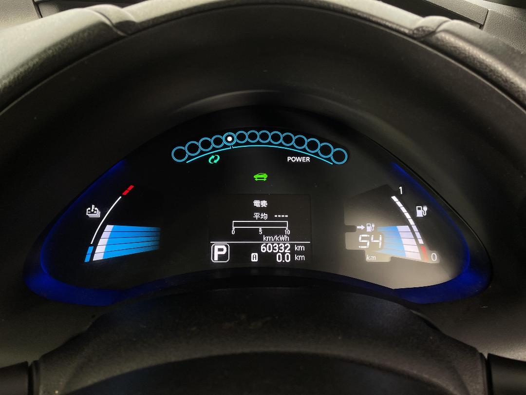 Photo '21' of Nissan Leaf