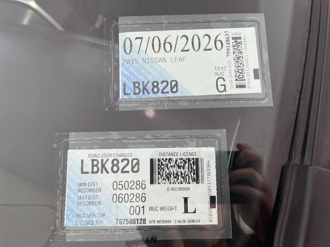 Photo '32' of Nissan Leaf