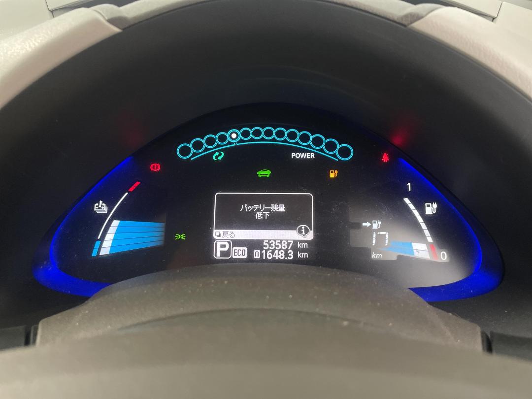 Photo '21' of Nissan Leaf