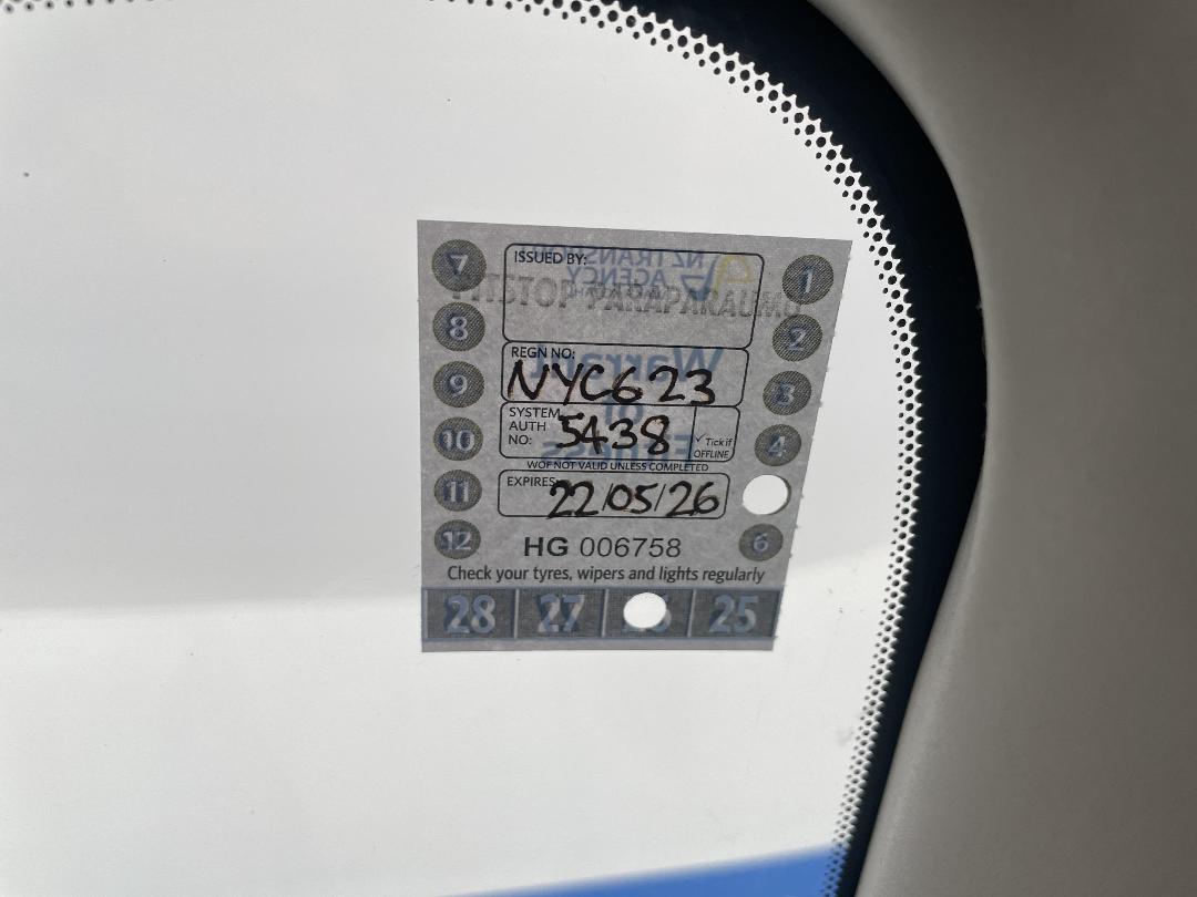 Photo '33' of Nissan Leaf