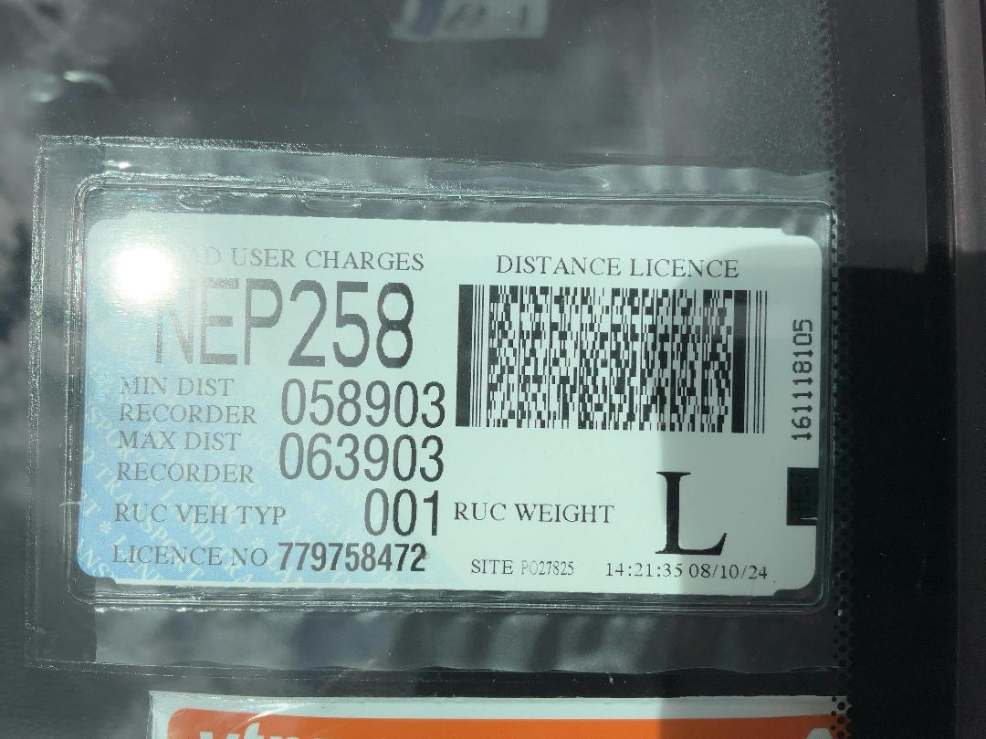 Photo '16' of Nissan Leaf