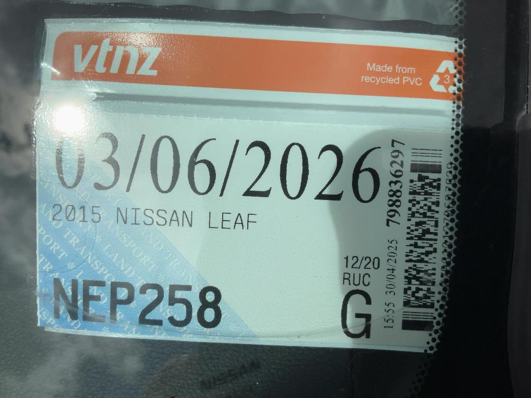 Photo '17' of Nissan Leaf