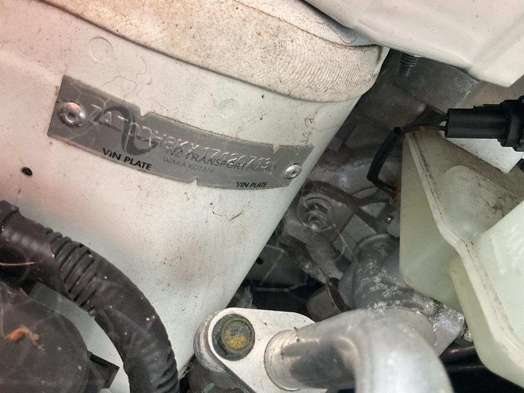 Photo '18' of Nissan Leaf