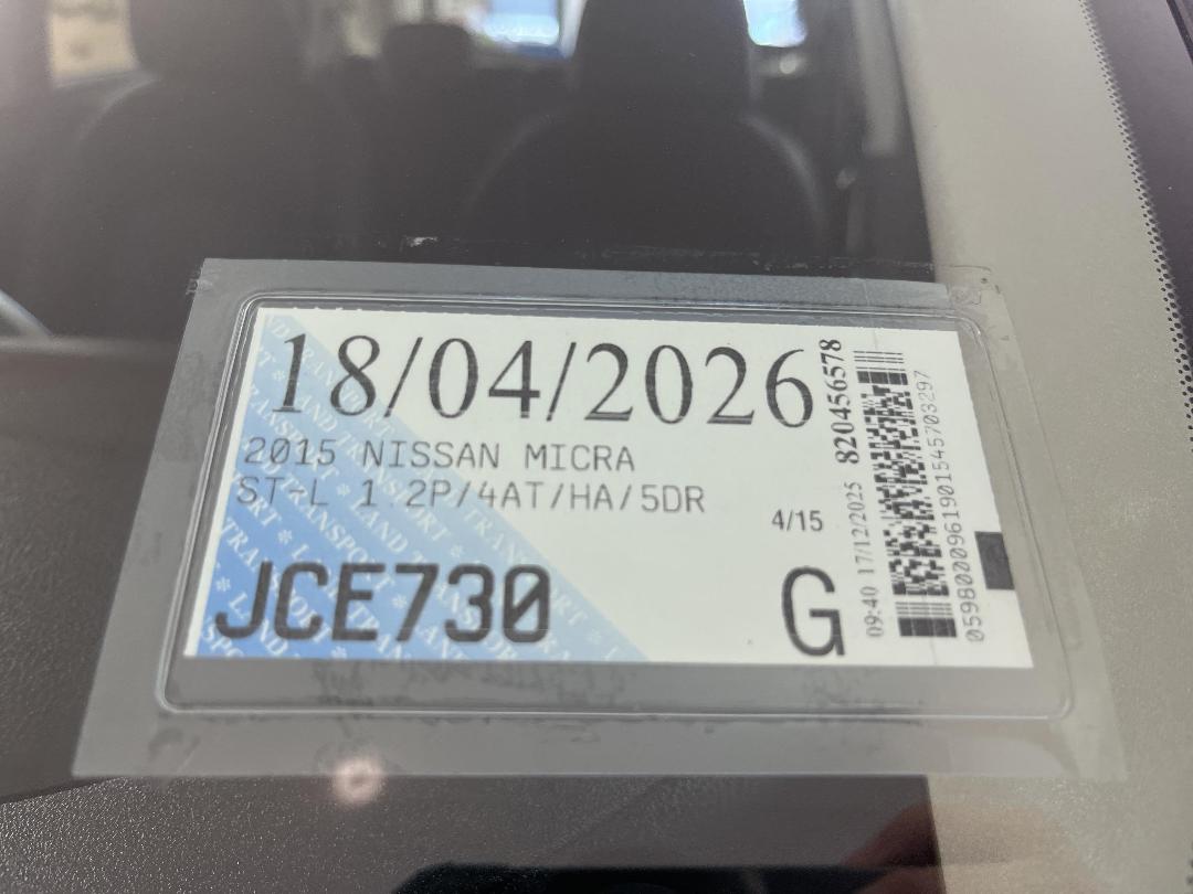 Photo '28' of Nissan Micra