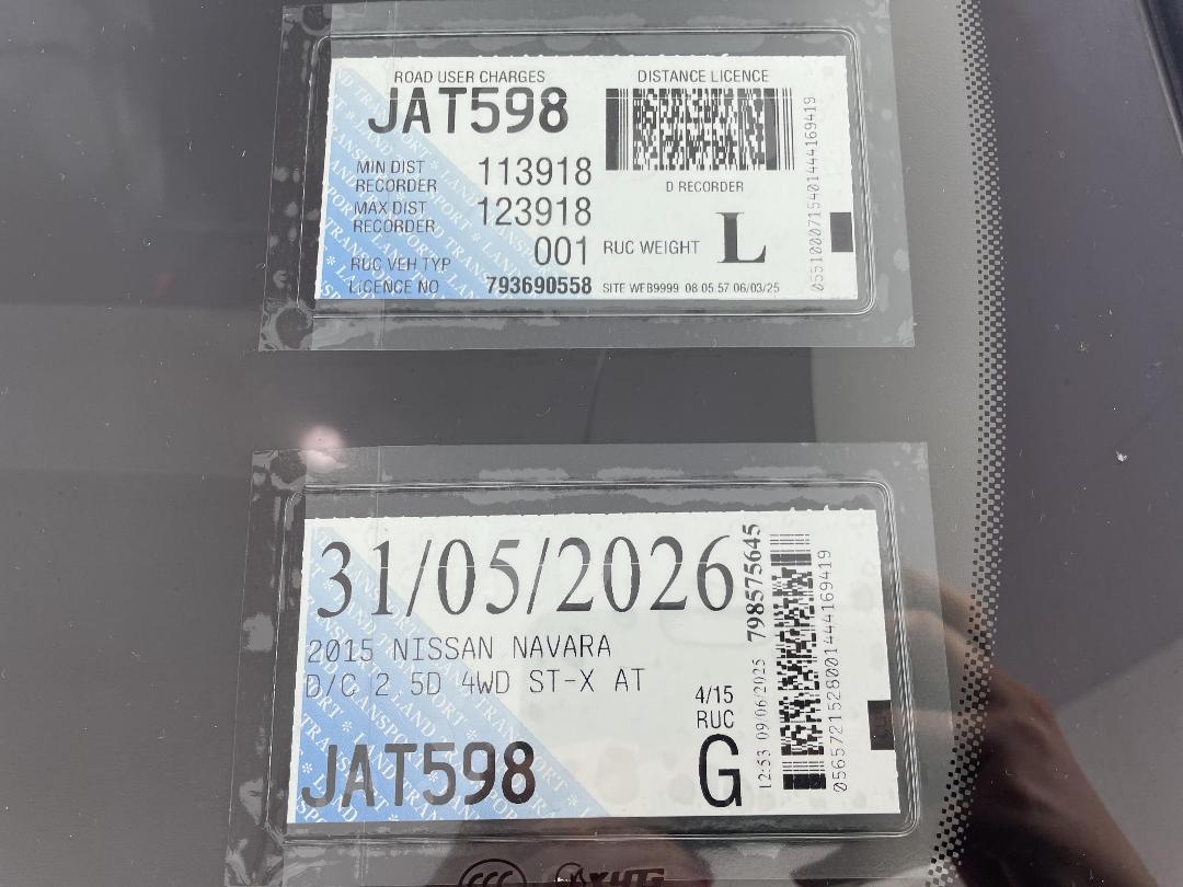 Photo '28' of Nissan Navara Photo '28' of Nissan Navara