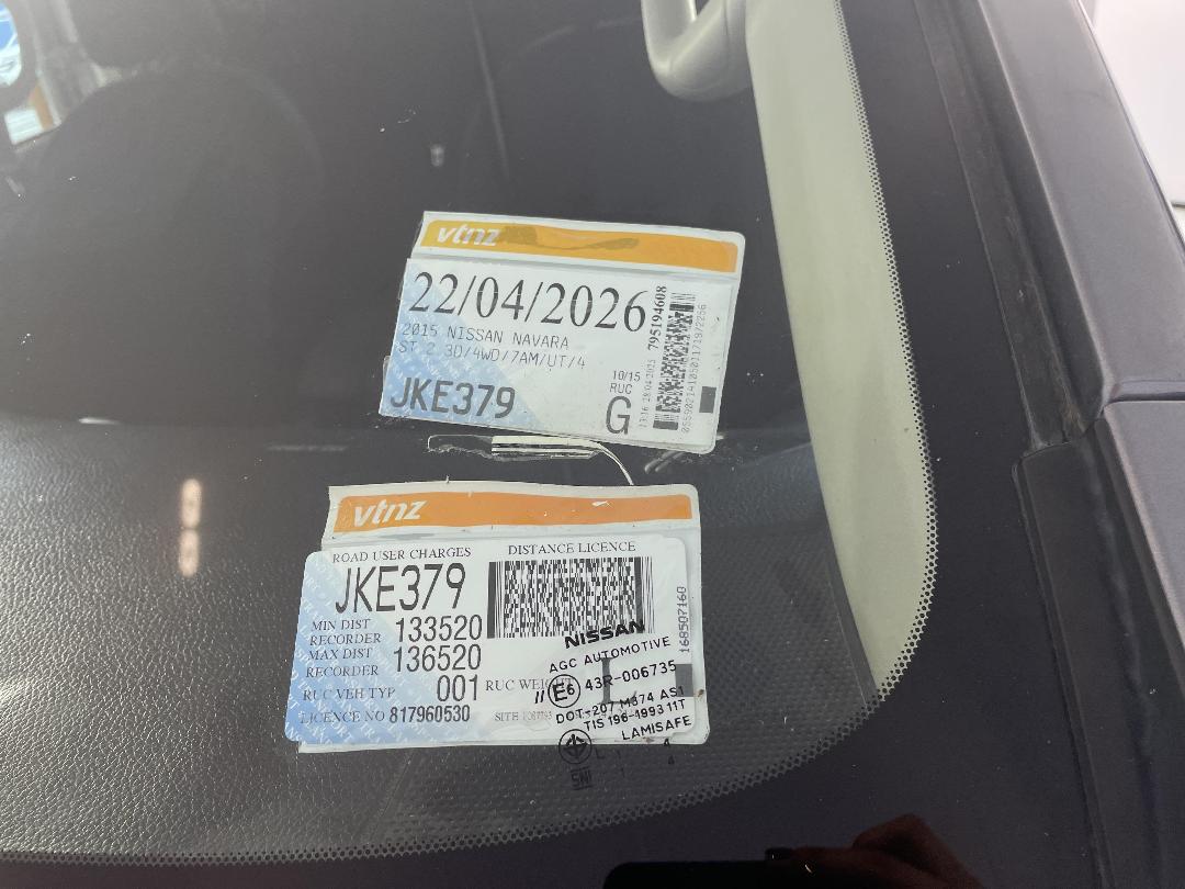 Photo '24' of Nissan Navara Photo '24' of Nissan Navara