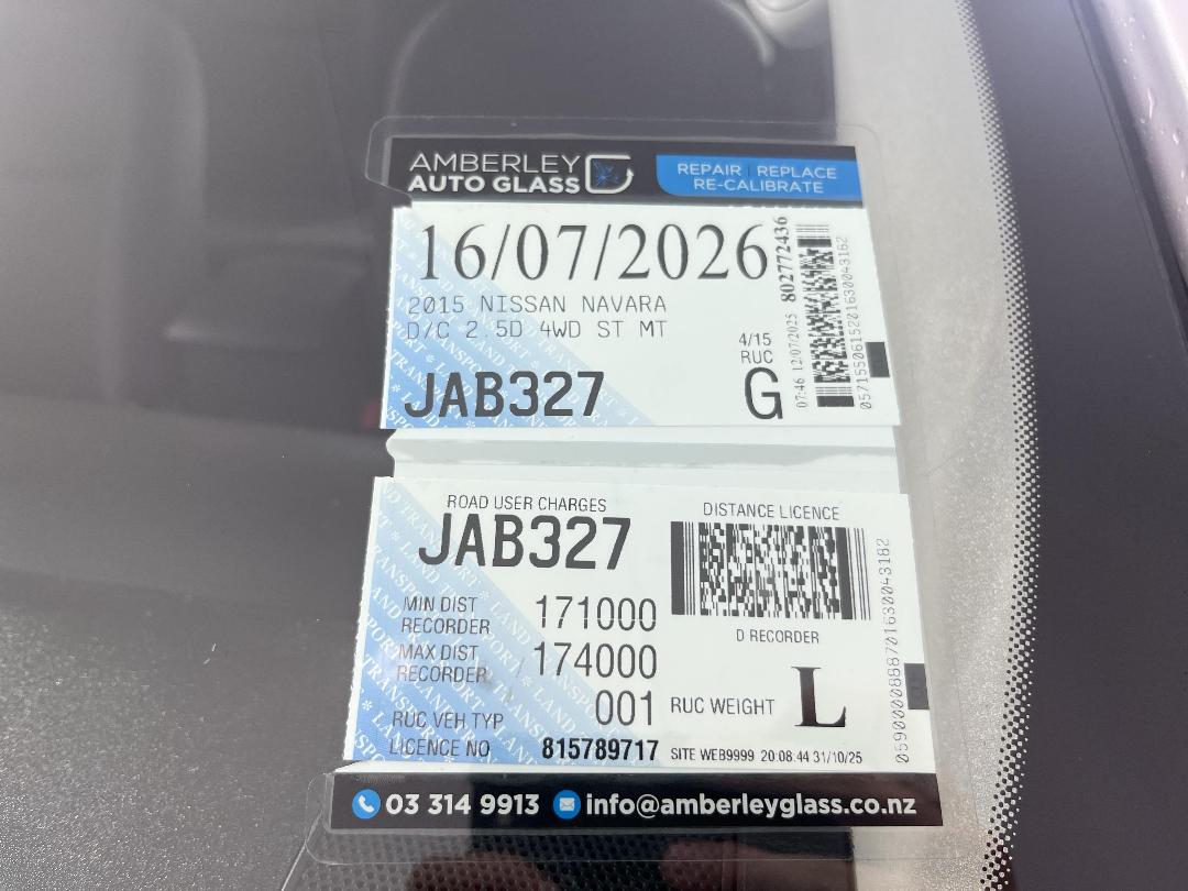 Photo '29' of Nissan Navara